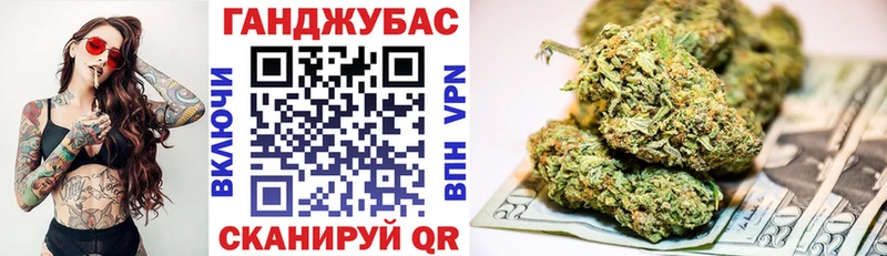 Виды наркоты Лысково А ПВП  ГАШ  Каннабис 