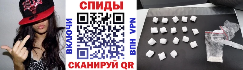 KRAKEN онион где продают наркотики Лысково Amphetamine Premium