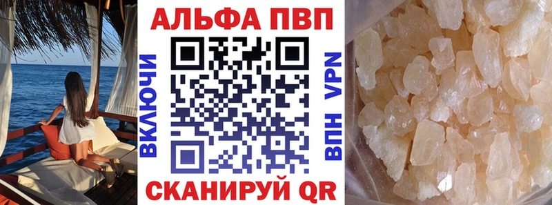 A PVP мука  Лысково 