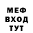 Метадон VHQ Olivia Life