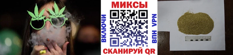 закладка  Лысково  БУТИРАТ оксибутират 