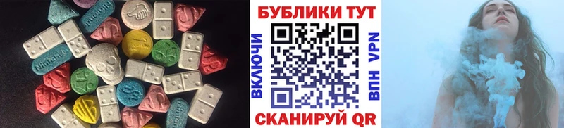 нарко площадка клад  Лысково  Экстази Дубай 