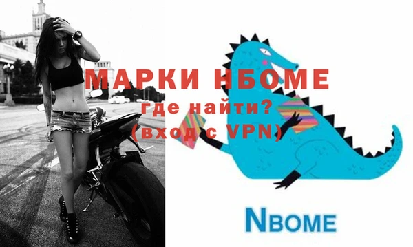 первитин Алзамай