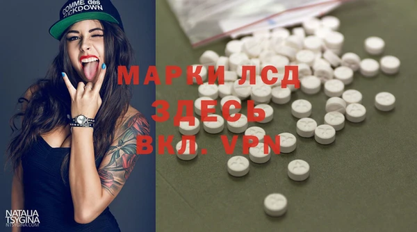 первитин Алзамай