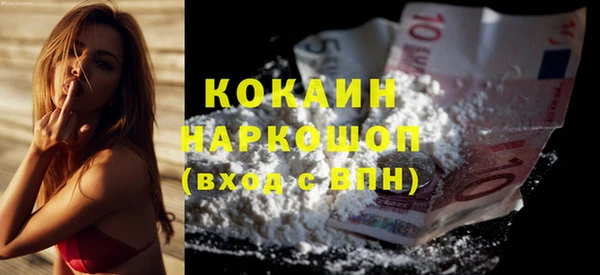 синтетический гашиш Алексеевка