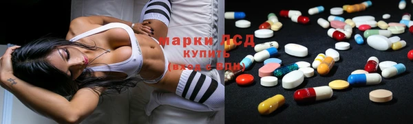 синтетический гашиш Алексеевка