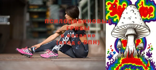 первитин Алзамай