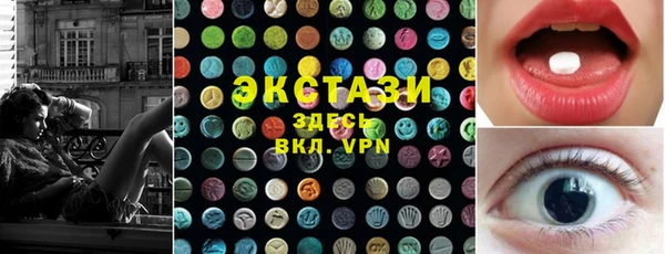 синтетический гашиш Алексеевка