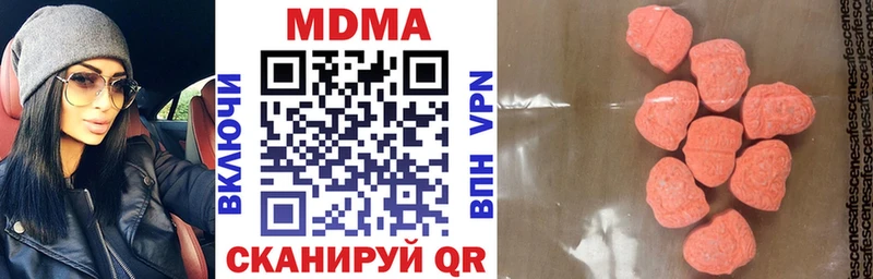 МДМА VHQ Лысково